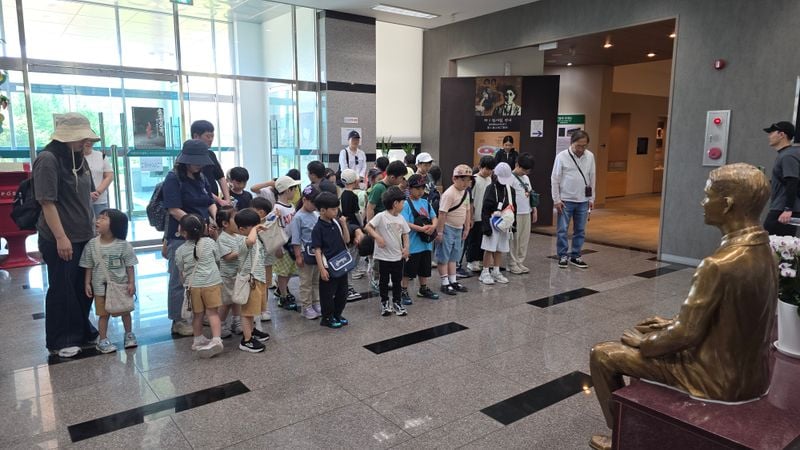 안동 신성초등학교 학생들, 박열의사기념관 방문