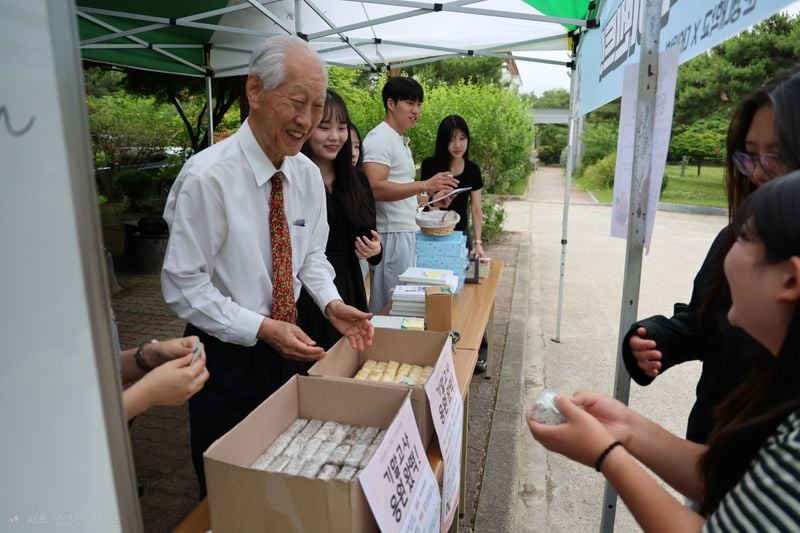 문경대학교, 시험 기간 재학생 응원 나서