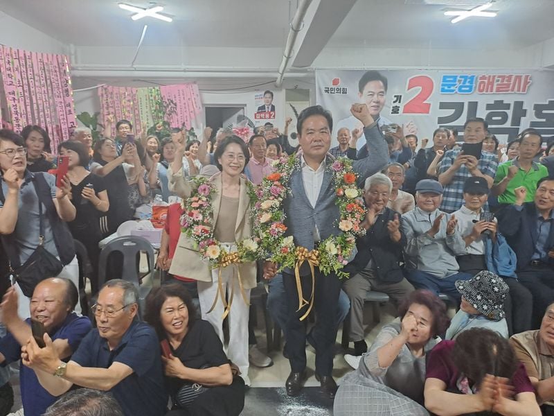 김학홍 문경시장 당선인 “통합과 화합으로 새로운 문경 만들겠다”