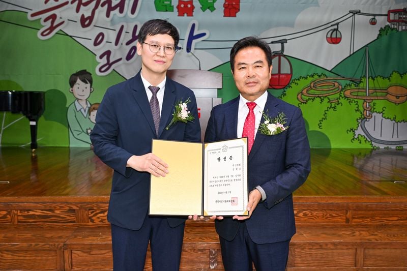 제9회 전국동시지방선거 문경시 당선인 당선증 교부식 개최