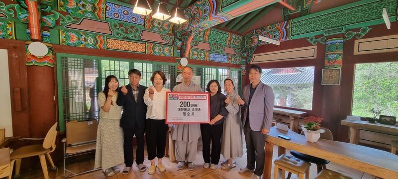 아동에게 이어지는 온정의 손길… 산북면 지역사회 나눔 확산