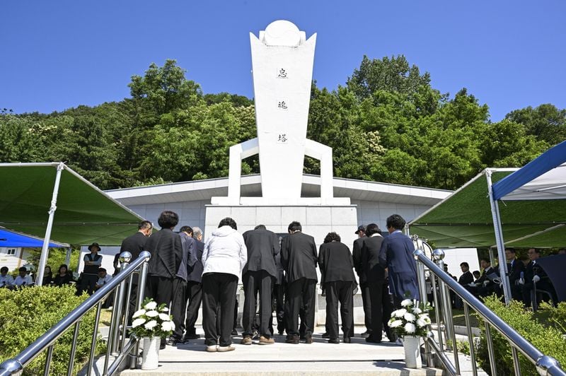 문경시, 제71회 현충일 추념식 거행