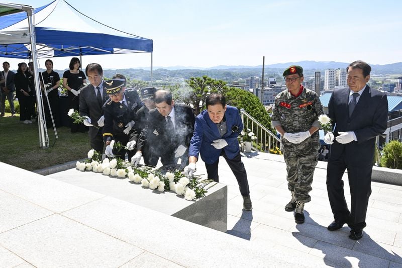 문경시, 제71회 현충일 추념식 거행