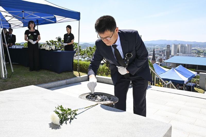 문경시, 제71회 현충일 추념식 거행