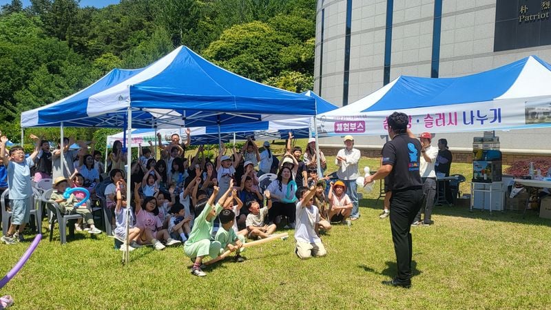 박열의사기념관, 제14회 나라사랑 글짓기·그림그리기 대회 성황