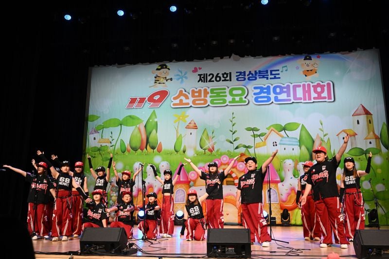 문경 당포초등학교, 경북도 119소방동요대회 은상 수상