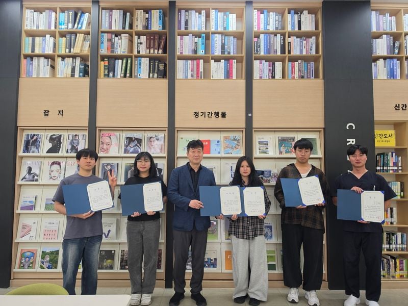 문경대학교 별암도서관, ‘별암다독왕’ㆍ‘북슐랭추천도서 서평전’ 시상식 개최