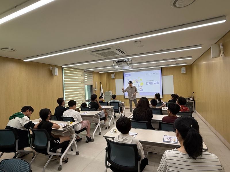 문경시 드림스타트, 올바른 경제습관 형성 금융교육