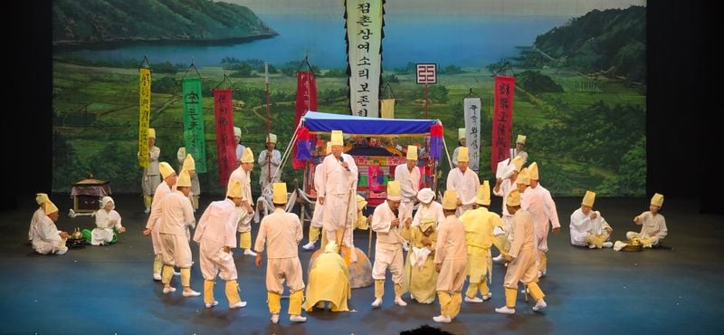 점촌상여소리, 국립남도국악원서 문경 전통의 울림 전해
