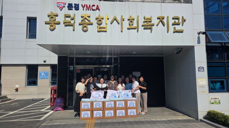 흥덕종합사회복지관, 어르신 건강한 여름나기 지원