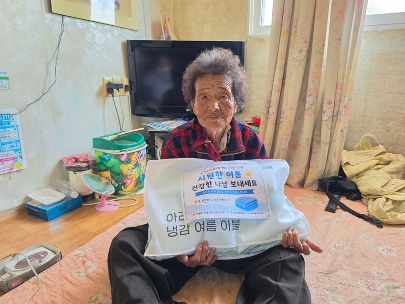 흥덕종합사회복지관, 어르신 건강한 여름나기 지원
