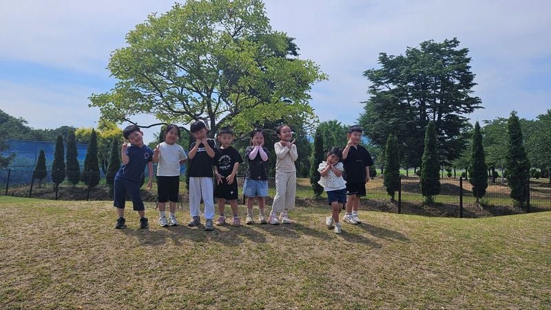 가은초등학교병설유치원, 블루베리 농장 체험