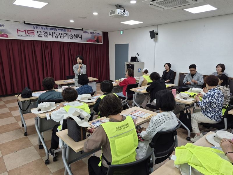 생활개선문경시연합회, 농업인 온열질환 예방요원 활동