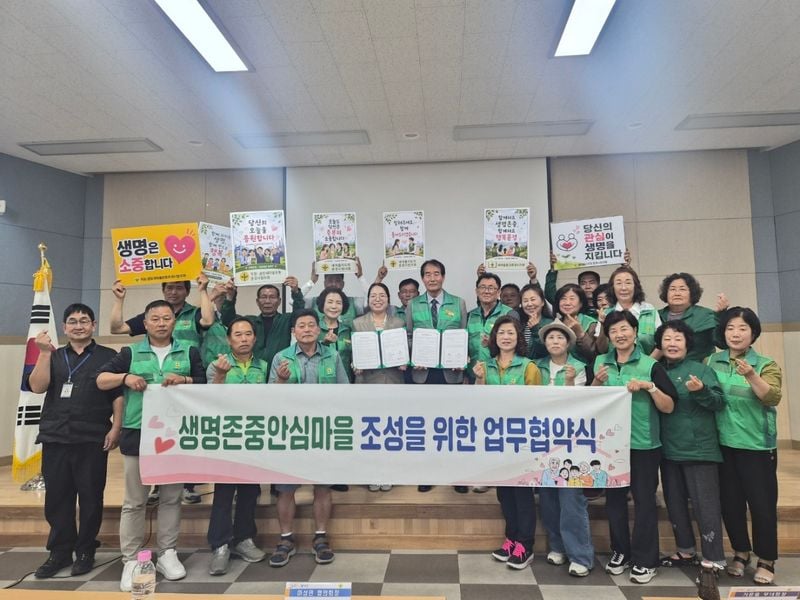 외국인 계절근로자와 주민 잇는 ‘안심마을’ 시동