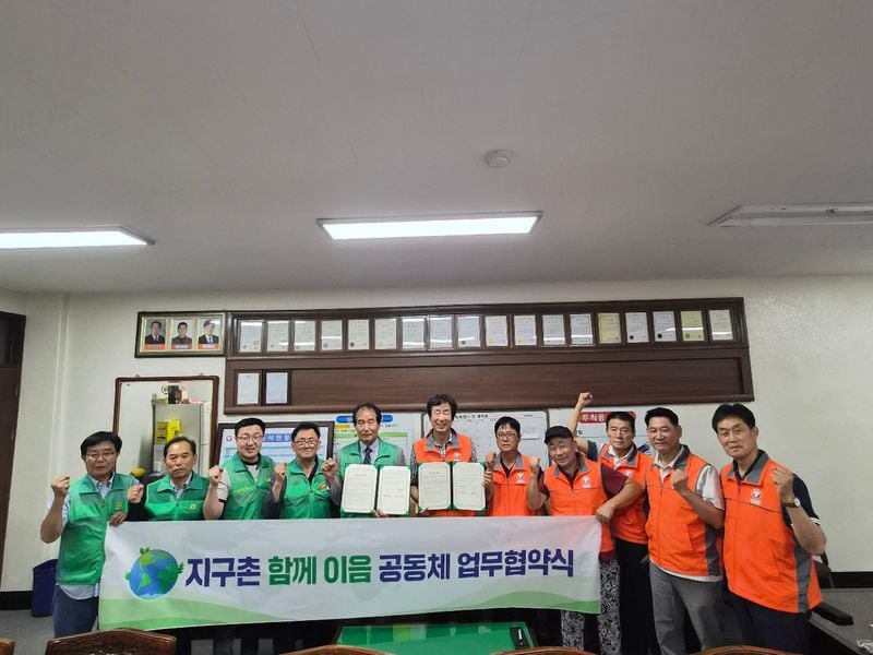 외국인 계절근로자와 주민 잇는 ‘안심마을’ 시동