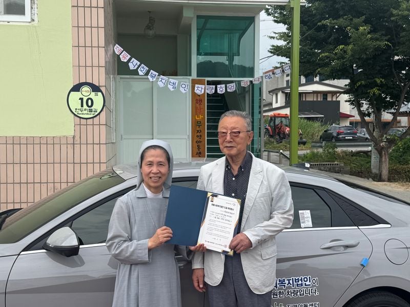 제룡사회복지법인, 산북햇살나무지역아동센터에 업무용 차량 후원