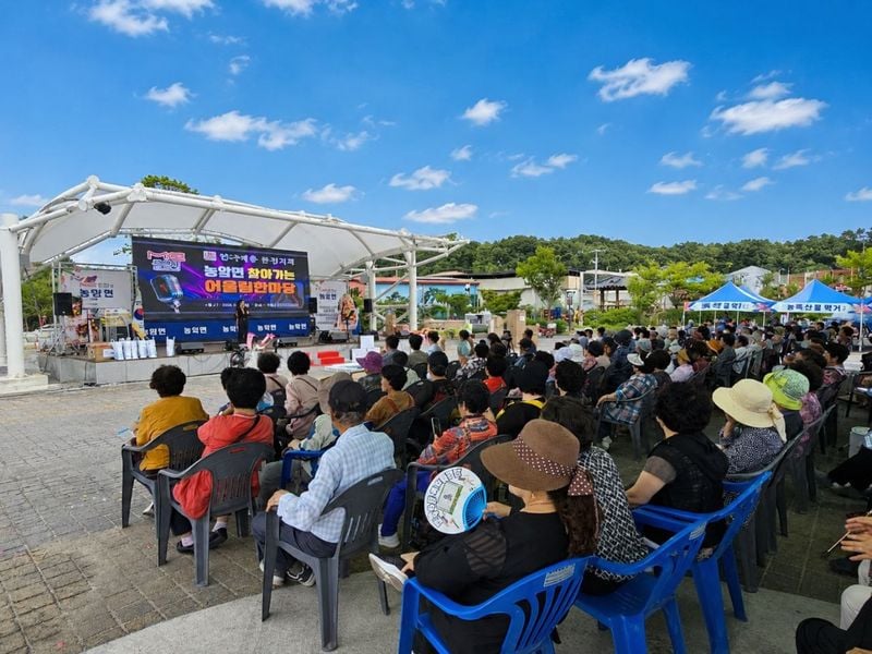 문경예총, 농암에서 올해 찾아가는 어울림한마당 출발