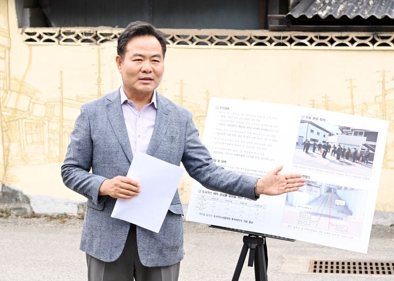 김학홍 문경시장 당선인, 도시가스 취약지역 첫 행보… “방법을 찾는 행정 펼치겠다”