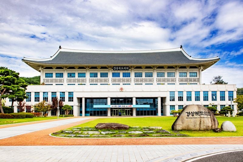 경북도의회 예결특위, 올해 제1회 추가경정 예산안 심사 돌입