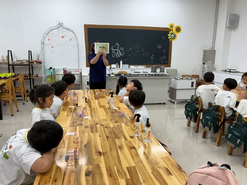 호계초병설유치원, ‘과일나라! 꿀벌나라!’ 신나는 과학여행 체험학습