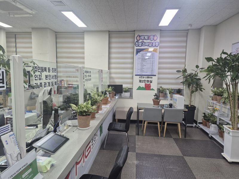 문경시청 제2민원실 여름철 시원한 쉼터로 시민 만족도 향상