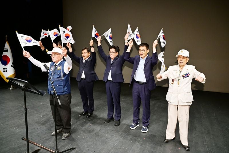 문경시, 제76주년 6·25전쟁 기념식ㆍ안보결의대회 개최