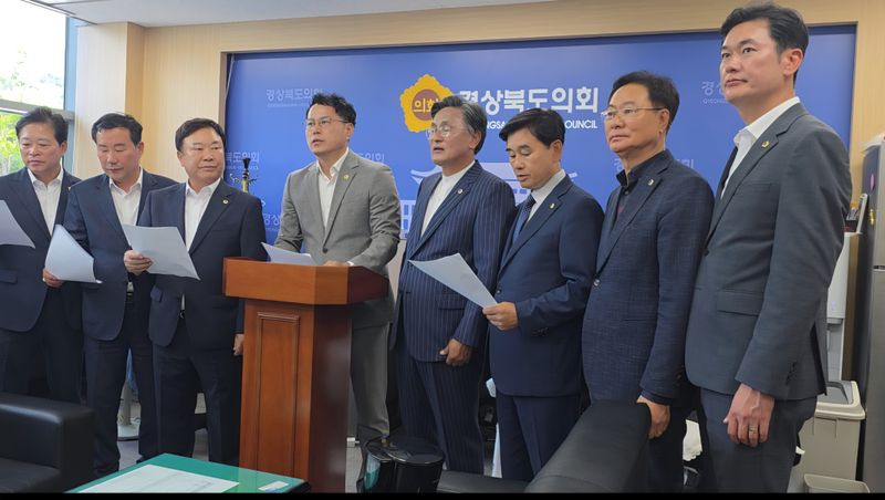 경상북도의회, 인프라 완비된 ‘경북 구미’가 최적지