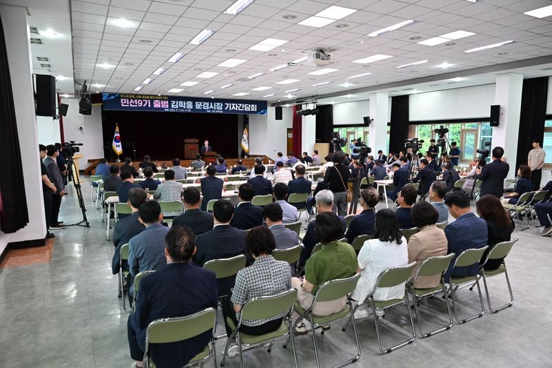김학홍 문경시장 취임.... 시대 교체, 시정 방향 변경