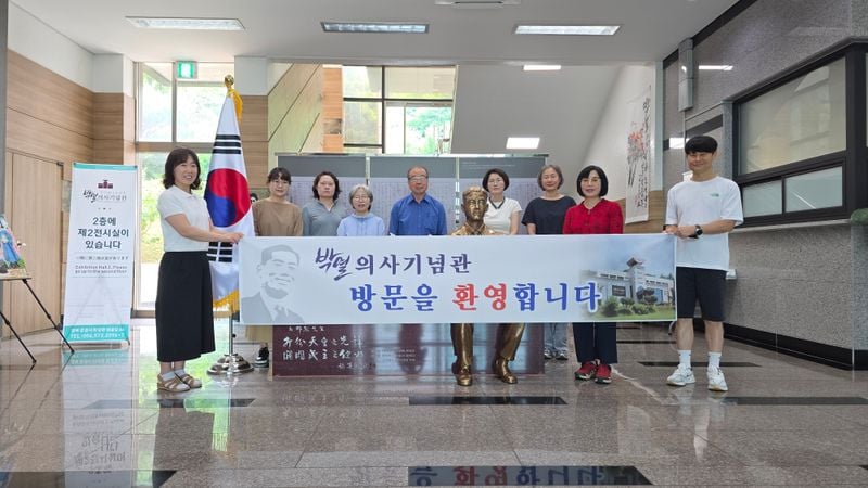 가네코 후미코 여사 서거 100주기 앞두고 추모 발길 이어져