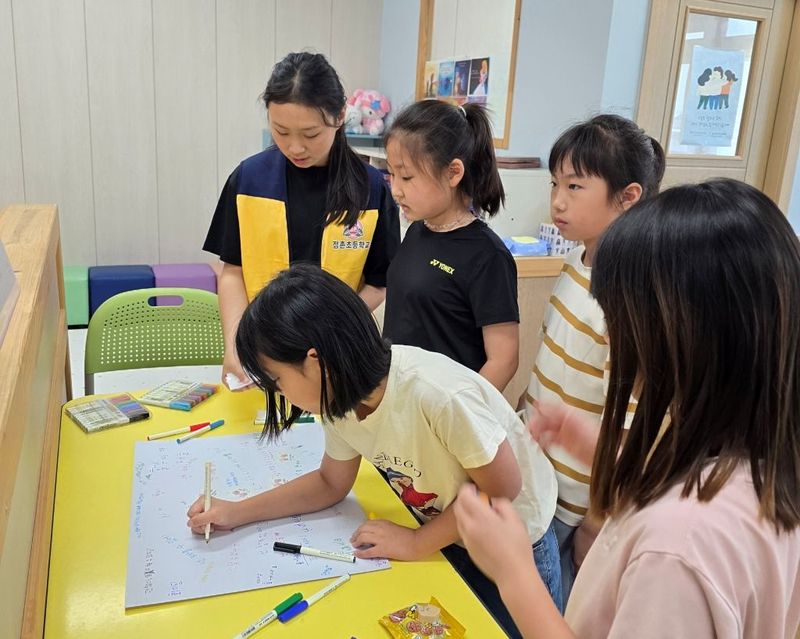 점촌초등학교, ‘마음 챙김 부스’ 운영