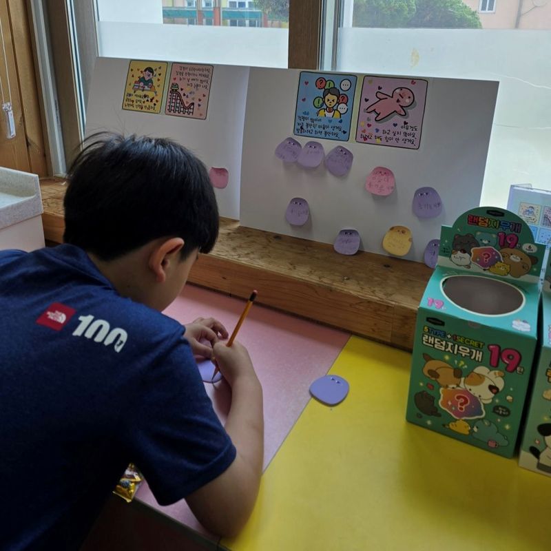 점촌초등학교, ‘마음 챙김 부스’ 운영