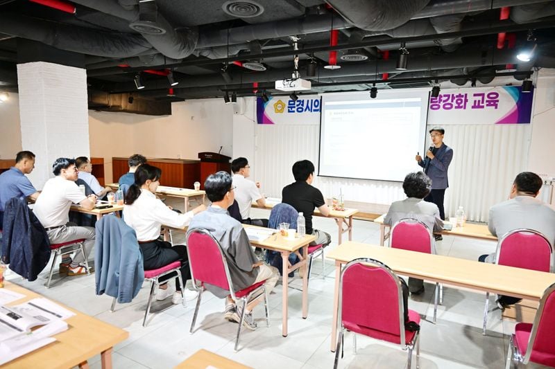 제10대 문경시의회 첫 행보는 ‘공부하는 의회’