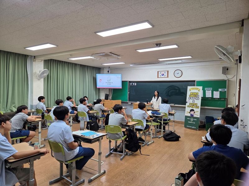 문경교육지원청 Wee센터, 디지털 성범죄 예방교육 실시