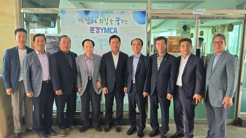 21세기에도 이어지는 따뜻한 나눔…문경YMCA '1일 찻집' 성황