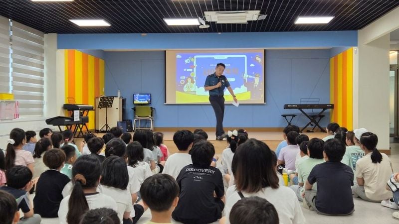 점촌초등학교, 맞춤형 안전 교육 가져