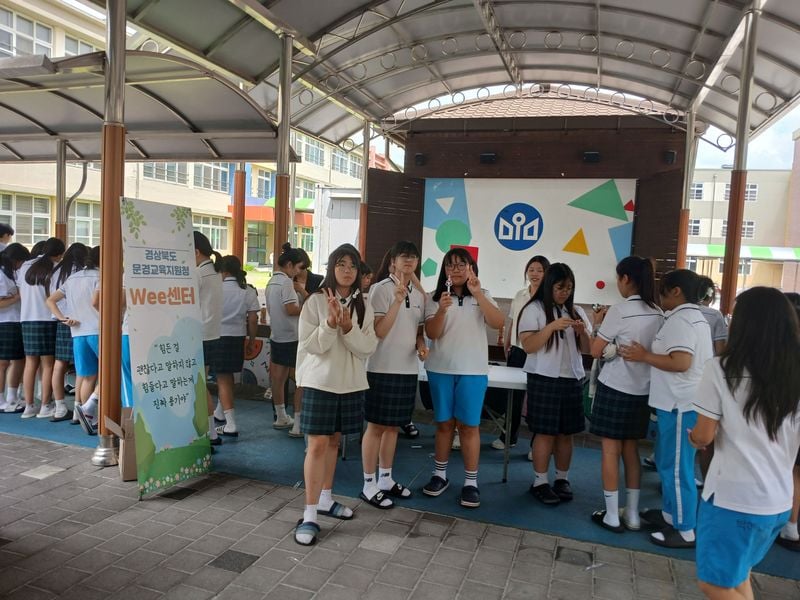 문경여중, ‘마음성장학교’·마음 건강 캠페인 운영… 생명존중 문화 확산