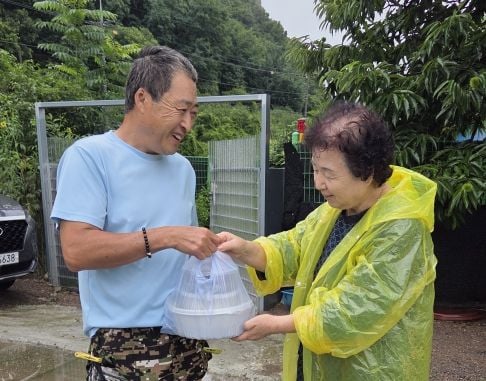 문경시장애인종합복지관, 초복 맞아 밑반찬지원