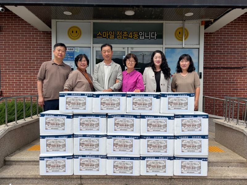 점촌4동 체육회, 초복 맞이 경로당에 삼계탕용 생닭 전달