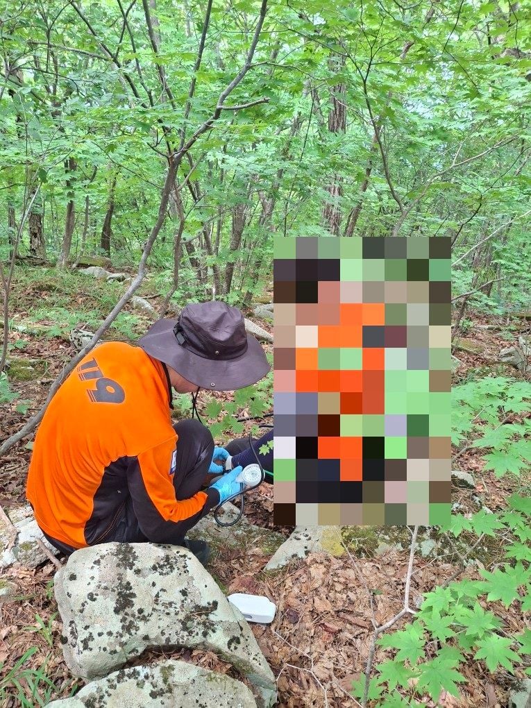문경소방서, 황장산서 길 잃은 60대 등산객 신속 구조