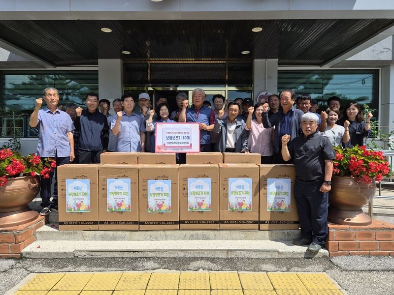산양면지역사회보장협의체, 취약계층 어르신 보행 보조기 지원