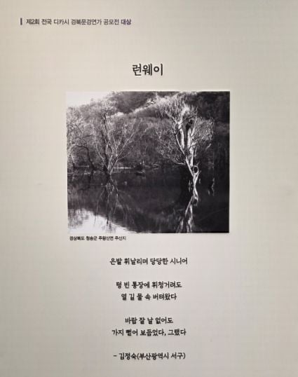 대상작품