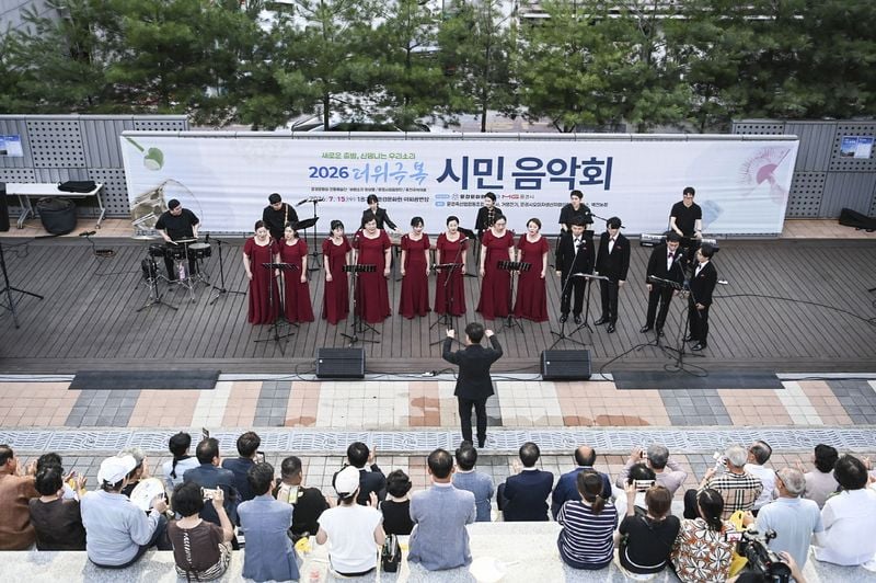 문경문화원, “살아 있네”…한여름 무더위 날린 ‘더위 극복 시민음악회’ 성료