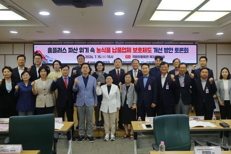 임이자 의원, 민생입법·유통개선 '투트랙' 행보