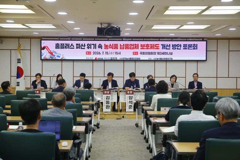 임이자 의원, 민생입법·유통개선 '투트랙' 행보