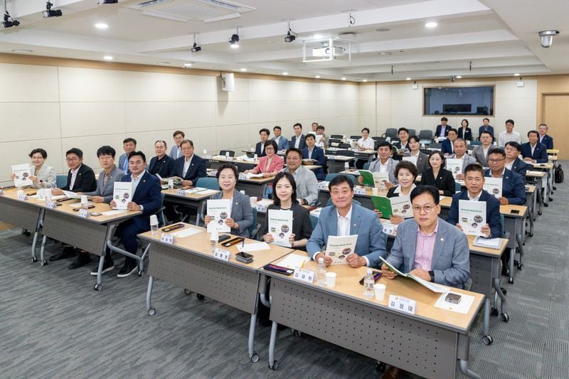 제13대 경상북도의회 의원 직무교육 가져