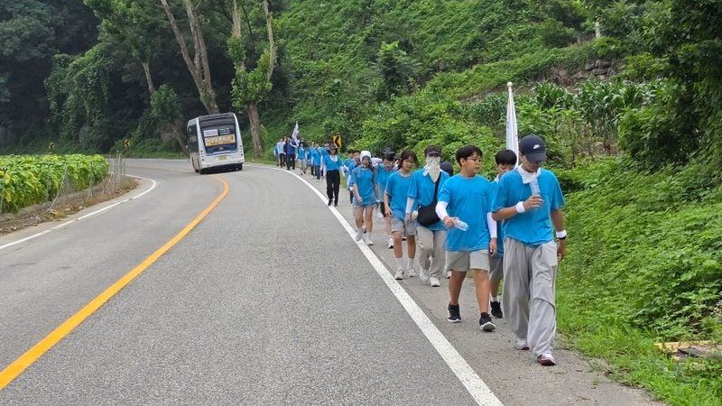 문경 청소년들, 조선통신사 길 30km 걸어