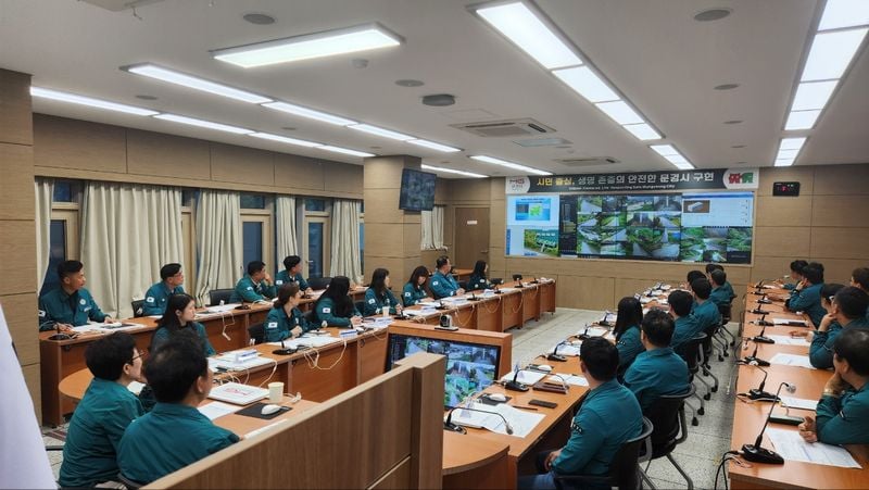 임이자 국회의원·김학홍 문경시장, 재난안전대책본부 긴급 점검