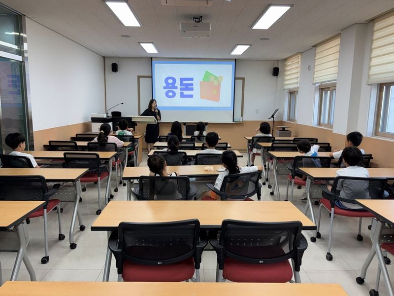 점촌도서관, 놀이로 배우는 어린이 경제 교육 성료