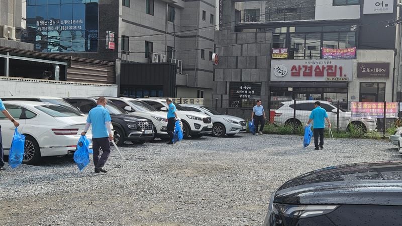 문경시, 임시주차장 청소