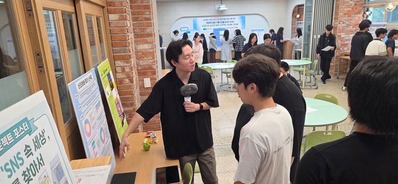 가은고, BEST-CIL 도전 성취 프로그램 성과 나눔 발표회 가져